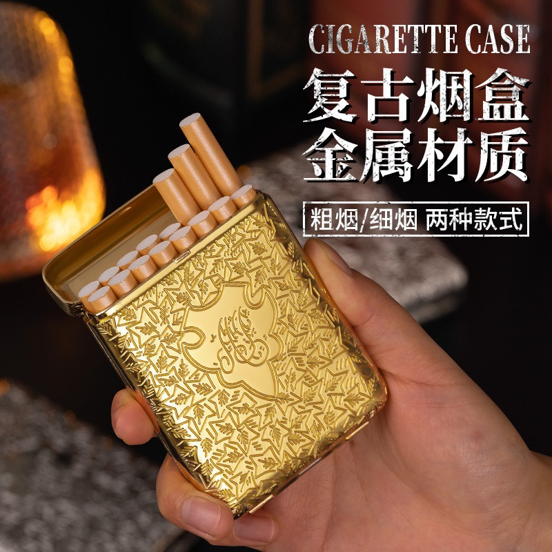Smoking & Vaping Accessories - กล่องใส่บุหรี่โลหะแกะสลักสไตล์เรโทรใหม่ 20 16 ซอง ปิดผนึกกันน้ำ ความจุขนาดใหญ่
