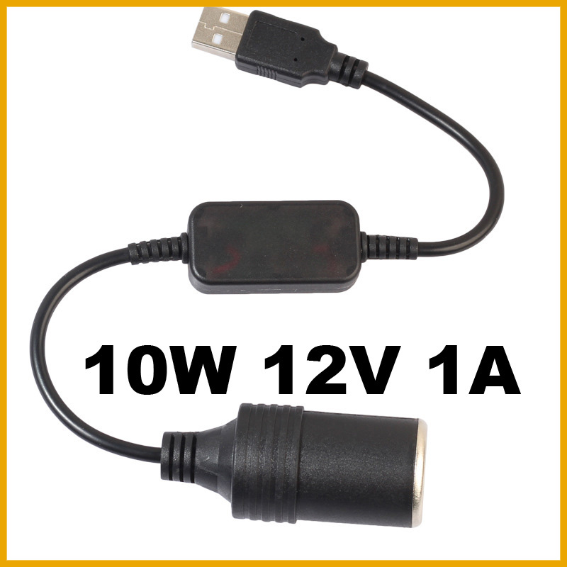 Accessories For Vaping - ใหม่! อะแดปเตอร์แปลง USB 5V 2A เป็นช่องจุดบุหรี่