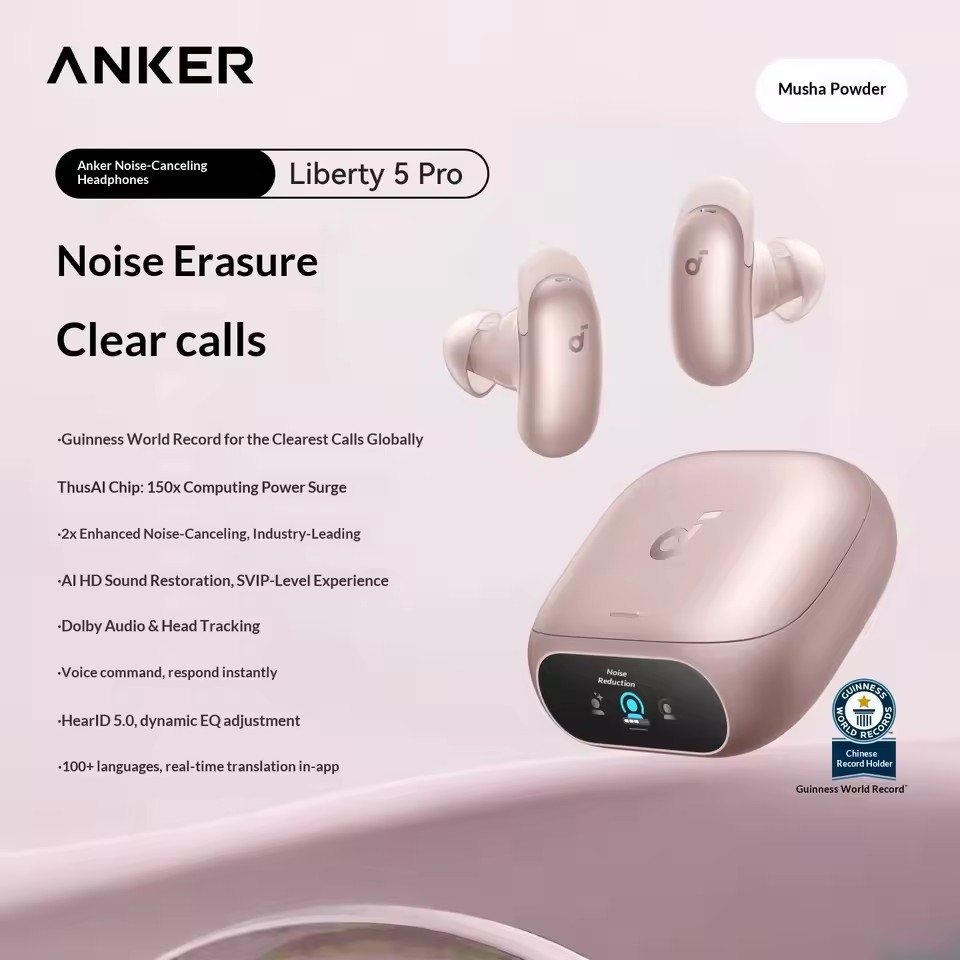 หูฟังไร้สาย Soundcore by Anker - Anker Speaker Soundcore Boom 2 บทวิจารณ์และราคา